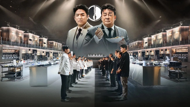 (Bài đăng thứ 7) "Culinary Class Wars" của Netflix biến các đầu bếp cạnh tranh thành ngôi sao - Ảnh 5.